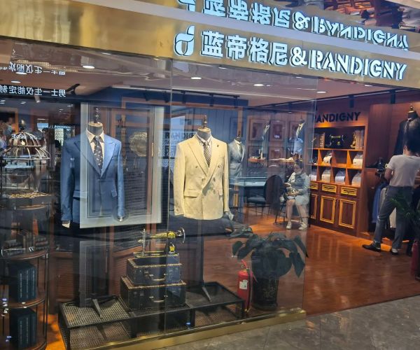 蓝帝格尼专柜